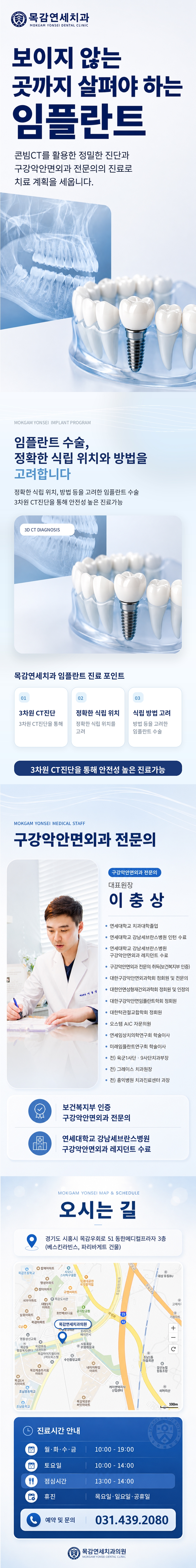메인 이미지 1